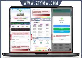 全开源完整版小杰云商城V1.0.5优