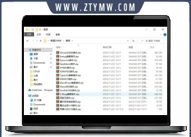 彩虹聚合登录插件大全：支持各种对