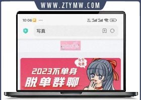 付费图片系统 WordPress主题 可