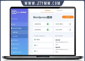 WordPress媒体文件夹v5.1.2插件W