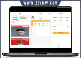 2022新版竞拍系统源码交易平台
