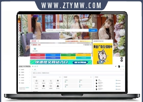 2022最新总裁导航系统源码全开源