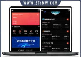 多语言算力矿机源码 im即时通讯 