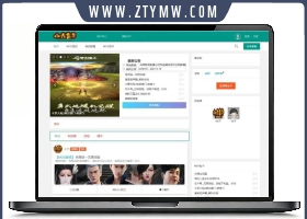 Thinkphp layui游戏技术交流社区