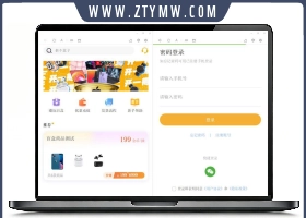 最新时下最火的盲盒商城源码/对