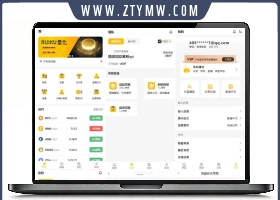中英双语言量化交易投资源码 跟