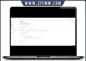 2025最新版PHP加密系统MENC加密