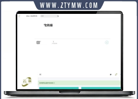 2023最新仿蓝奏云合集下载