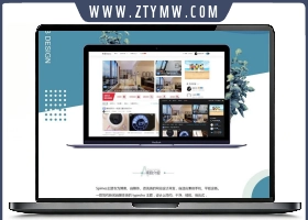 自媒体博客Spimes主题源码 X7.1 