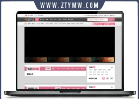 粉色飞飞CMS乐分享电影网站模板