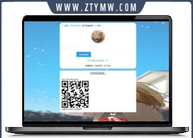 2023最新防红短链接在线生成源码