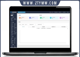 独立版企微魔盒企业微信系统V7.5