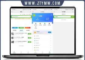 修复版社区进群源码完整无错版源