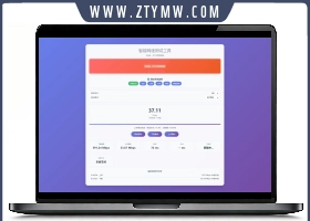 智能网速在线测试网站源码_宽带
