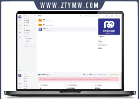 Laravel和Vue提供支持的Vu
