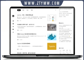 Jasmine主题 简约美观的Typecho