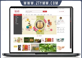 tpshop多商户源码,tpshop 