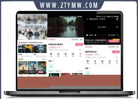 新版绿豆视频APP免授权源码及反