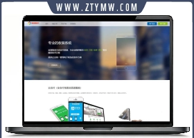 2025彩虹易支付官方正版无删减完