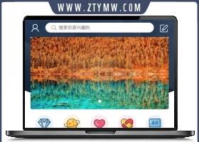 HYBBS超漂亮UIM-TOUCH多色手机模