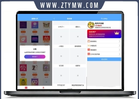 免服务器开发新版直播盒可二开ph
