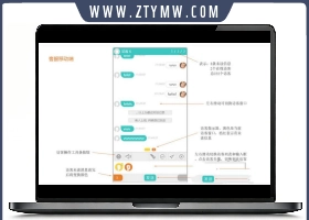 企业级在线客服系统源码 在线客