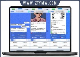 TG发卡机器人-支持USDT/双语言版