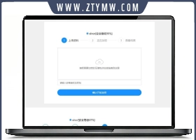 单页源码加密屋zip文件加密api源