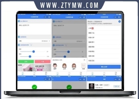 文字转语音语音合成微信小程序源码