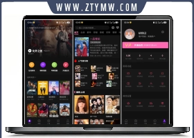 三端影视源码苹果cms自动