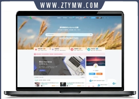 2023最新Zibll子比主题V7.1版本