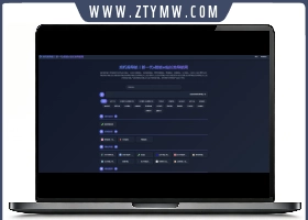唯导航v1.0.0开源版源码