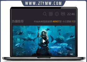 苹果cmsv10黑色精美大气响应式模