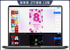 无界云图nodcloud-6.0.6-开源在线