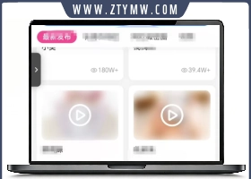 最新写真视频打赏系统源码附带7.