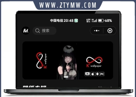 热门流量主壁纸头像小程序源码20