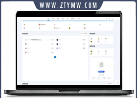 最新Emlog新版导航源码/带用户中